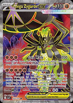 Mega Zygarde ex (MA4 153)
Void Blast