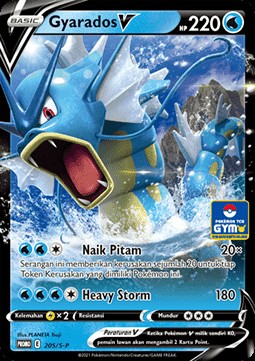Gyarados V (S-P/ID 205)
Sword & Shield Indonesian Promos