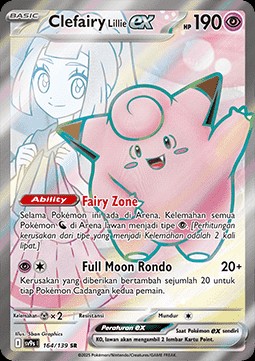 Lillie's Clefairy ex (SV9s 164)
Bonds of Destiny