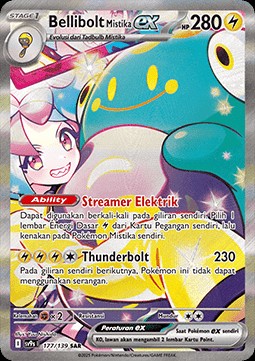 Iono's Bellibolt ex (SV9s 177)
Bonds of Destiny