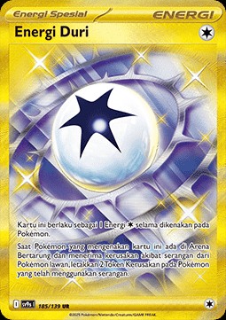 Spiky Energy (SV9s 185)
Bonds of Destiny