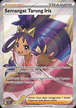 Iris's Fighting Spirit (SV9s 170)
Bonds of Destiny