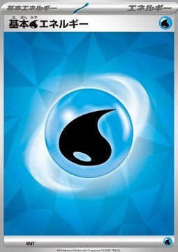 Basic Water Energy (svLN WAT)
Stellar Tera Type Starter Set Sylveon ex