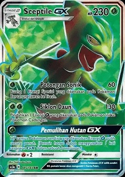 Sceptile GX (AS3 a185)
Hidden Shadow
