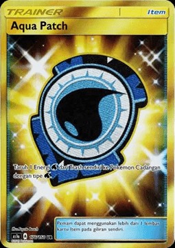 Aqua Patch (AS1 a176)
First Impact