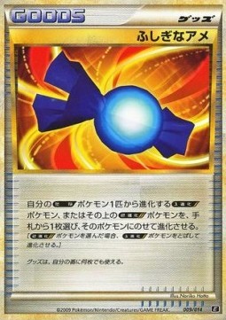 Rare Candy (MED 009)
Metagross Expert Deck
