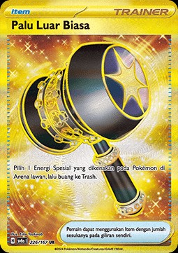 Enhanced Hammer (SV6s 226)
Transfiguration Mask