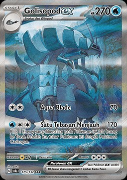 Golisopod ex (SV4s 175)
Paradox Encounters