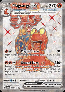 Magcargo ex (SV6s 194)
Transfiguration Mask