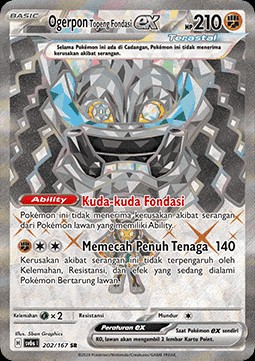 Cornerstone Mask Ogerpon ex (SV6s 202)
Transfiguration Mask