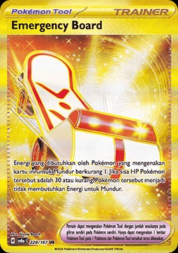 Rescue Board (SV6s 228)
Transfiguration Mask