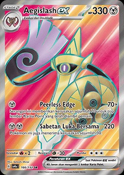 Aegislash ex (SV4s 166)
Paradox Encounters